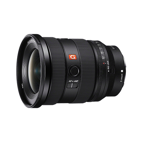 Sony FE 16-35mm f/2.8 GM II
